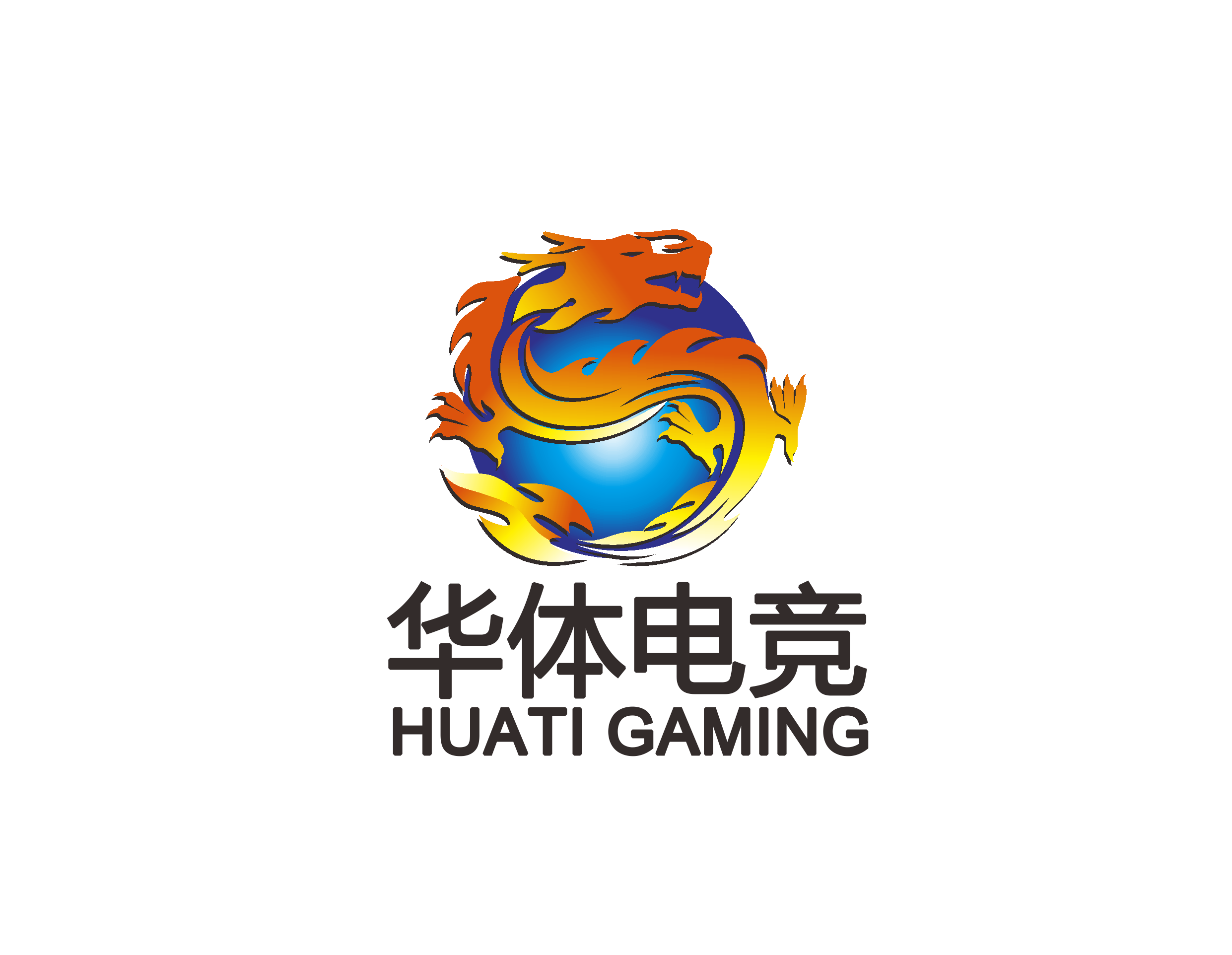 华体电竞(北京)体育文化有限公司