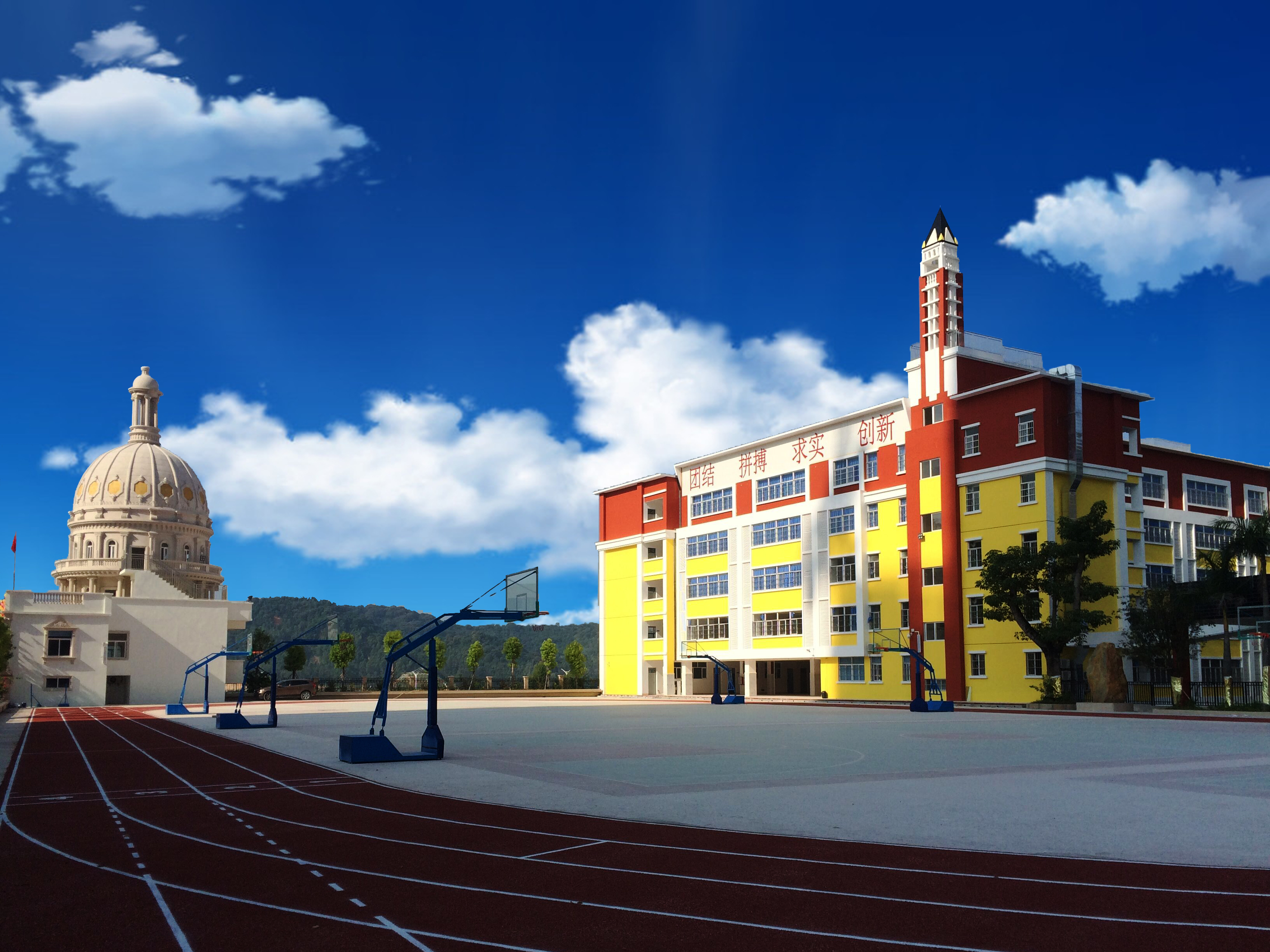 博罗县育英学校