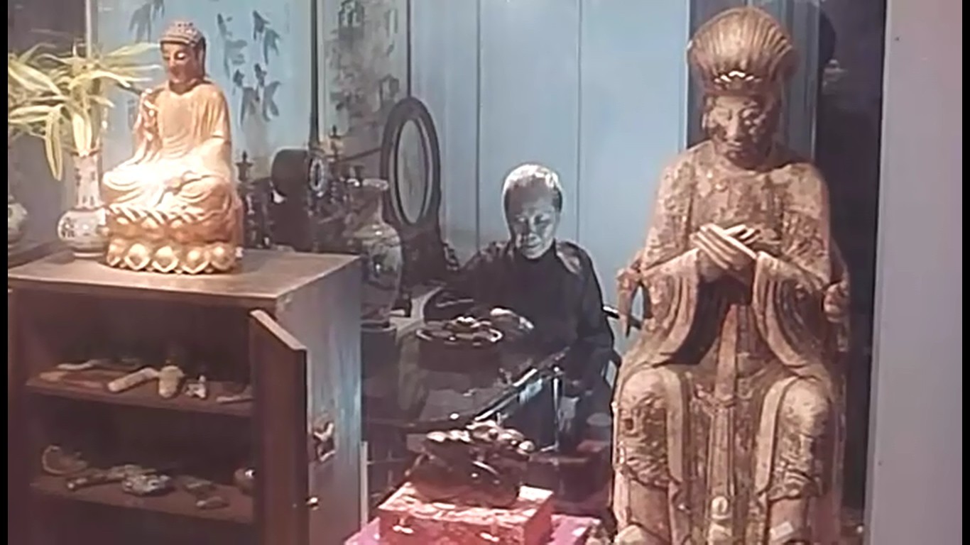 阴阳路yinyanglu(1997)