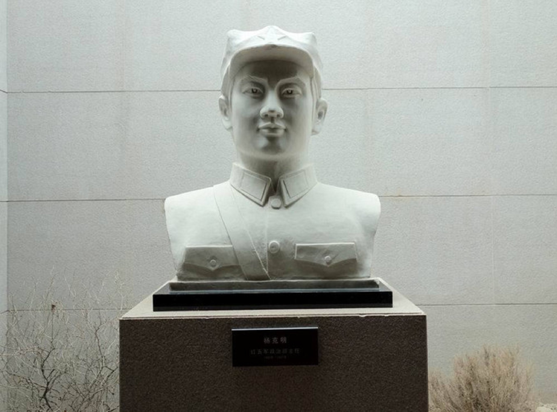 中国工农红西路军纪念馆