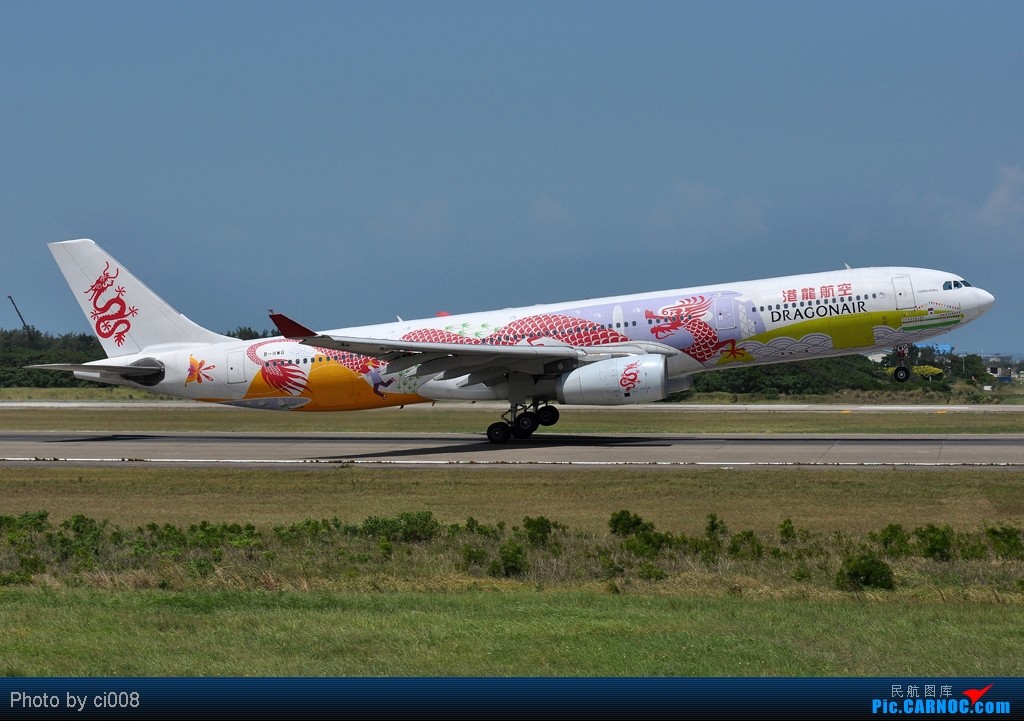  p>国泰港龙航空有限公司(cathay dragon)原名港龙航空(dragonair),是