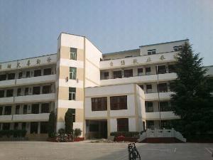 周宁县狮城中学