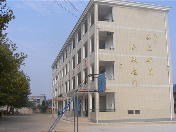 平江县龙门中学