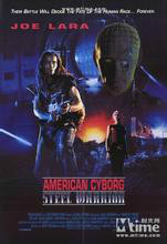  p>《1996终极战士》是1996年上映的美国动作电影,由 a target="