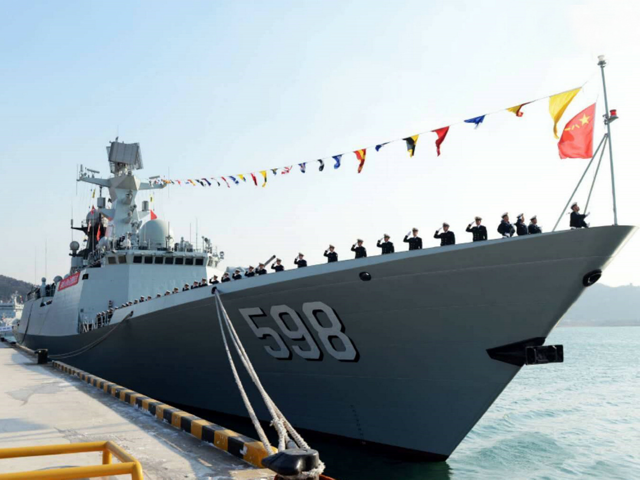  p>日照号护卫舰(舷号:598),是中国海军 a target="_blank" href="