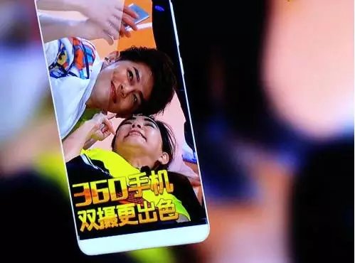 《来吧冠军》用不对等条件融合“竞技+娱乐”，能打造体育节目现_百科TA说