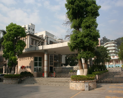  p>虎门中心小学位于 a target="_blank" href="/item/虎门镇/3306985