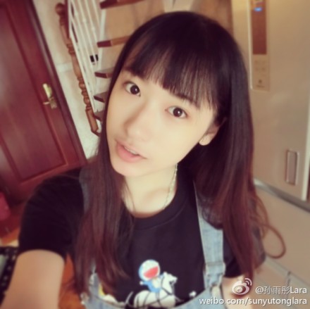 id="gnbvstq5iq">孙雨彤,1994年8月29日出生于江苏省南京市,cctv4记者