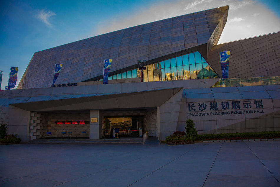 长沙规划展示馆