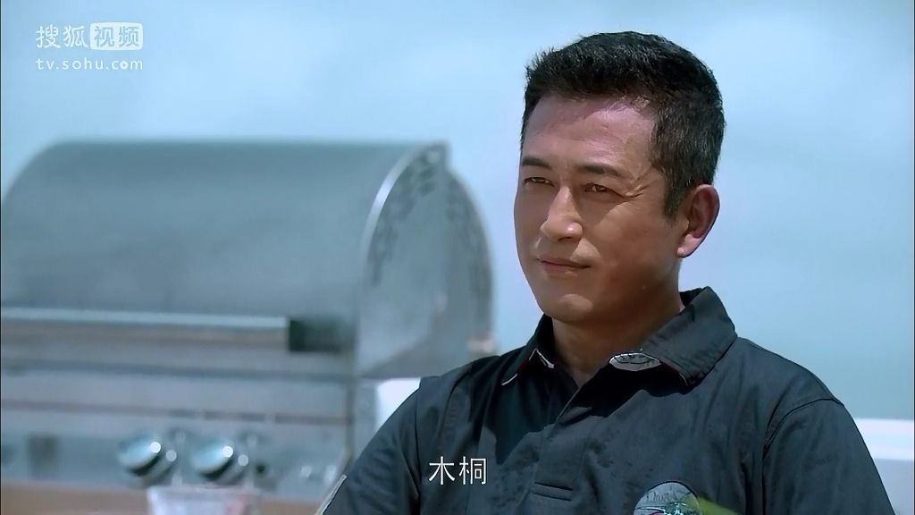 北京完美影视传媒有限责任公司投资出品的都市职场情感电视剧,由滕华