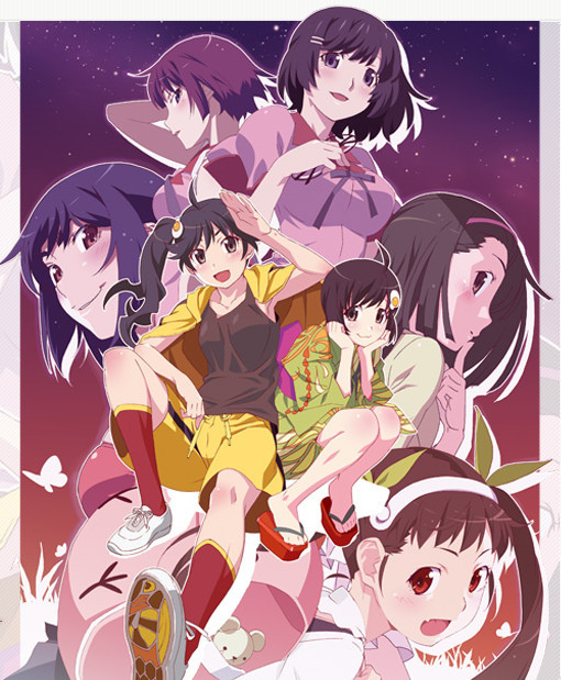 人気の春夏 Blu Ray 偽物語 Blu Ray 偽物語 アニメ Www Indiashopps Com