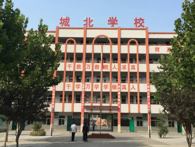 data-lemmaid="1069449">延津县 /a>城北学校坐落于河南省延津县,是一