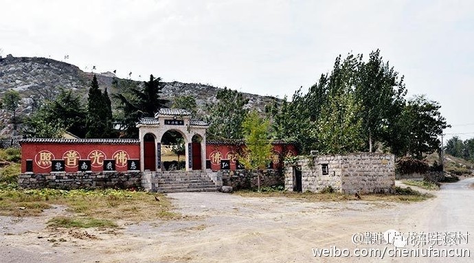 ="/item/安徽省/526353" data-lemmaid="526353">安徽省 /a>萧县 a