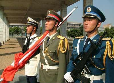 中国人民解放军1997式军服