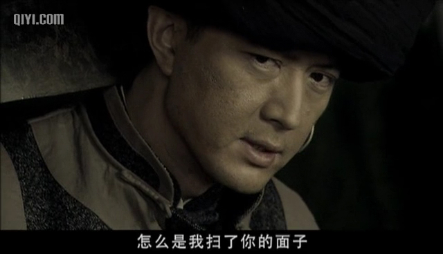  p>《边城汉子》是由广州市动村影视制作传播有限公司出品的剿匪剧,由