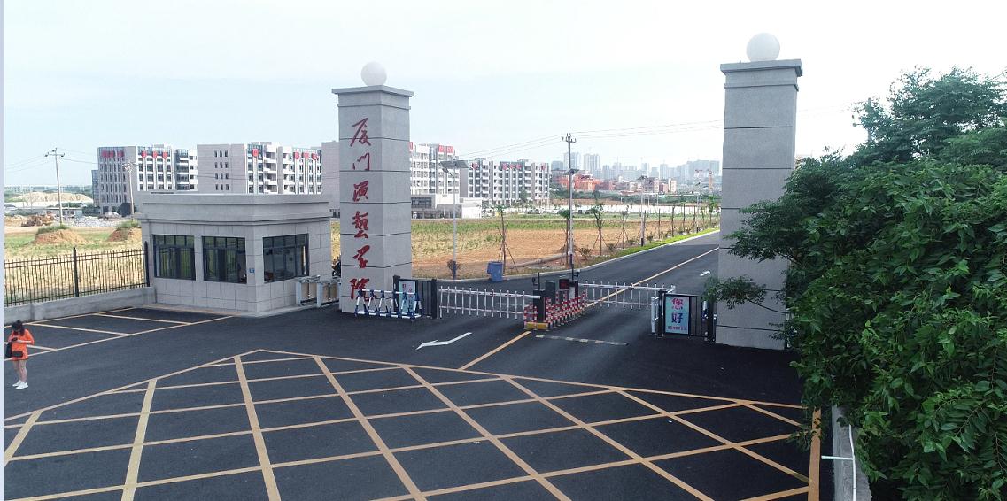 ѧԺְҵѧУŽ_ְҵѧԺ_ְҵרҵ