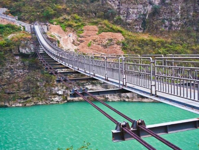  p>吊桥自然村,隶属于云南省昭通市大关县翠华镇联合行政村(包含吊桥