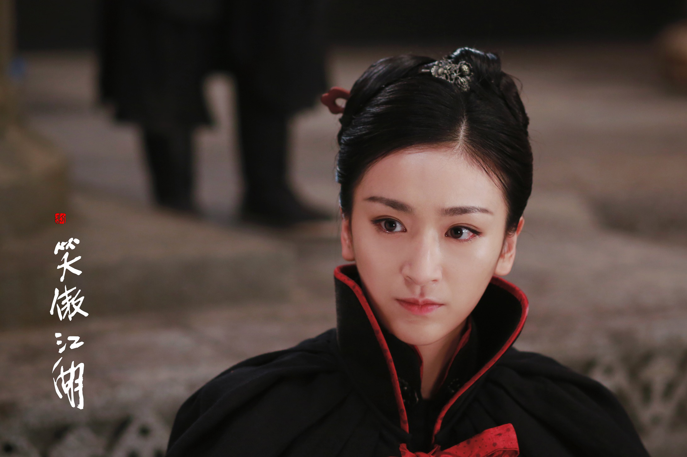  p>《新笑傲江湖》是由光线传媒出品, a target="_blank" href="/item
