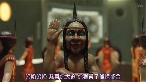  p>《算计:7天的死亡游戏》是由日本电视台(ntv),华纳兄弟联合制作