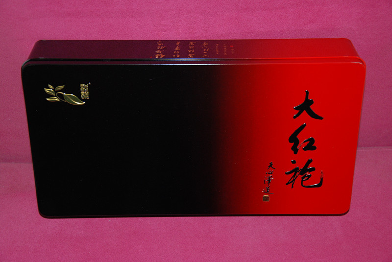 天心永乐禅寺