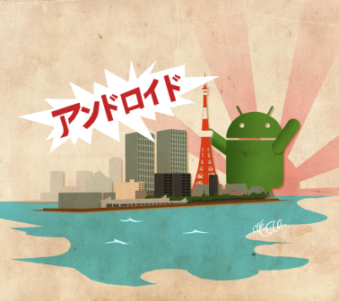 Android in Tokyo