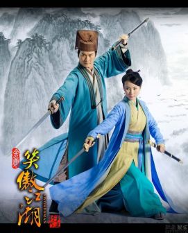 宁中则（小说《笑傲江湖》中的人物）_百度百科