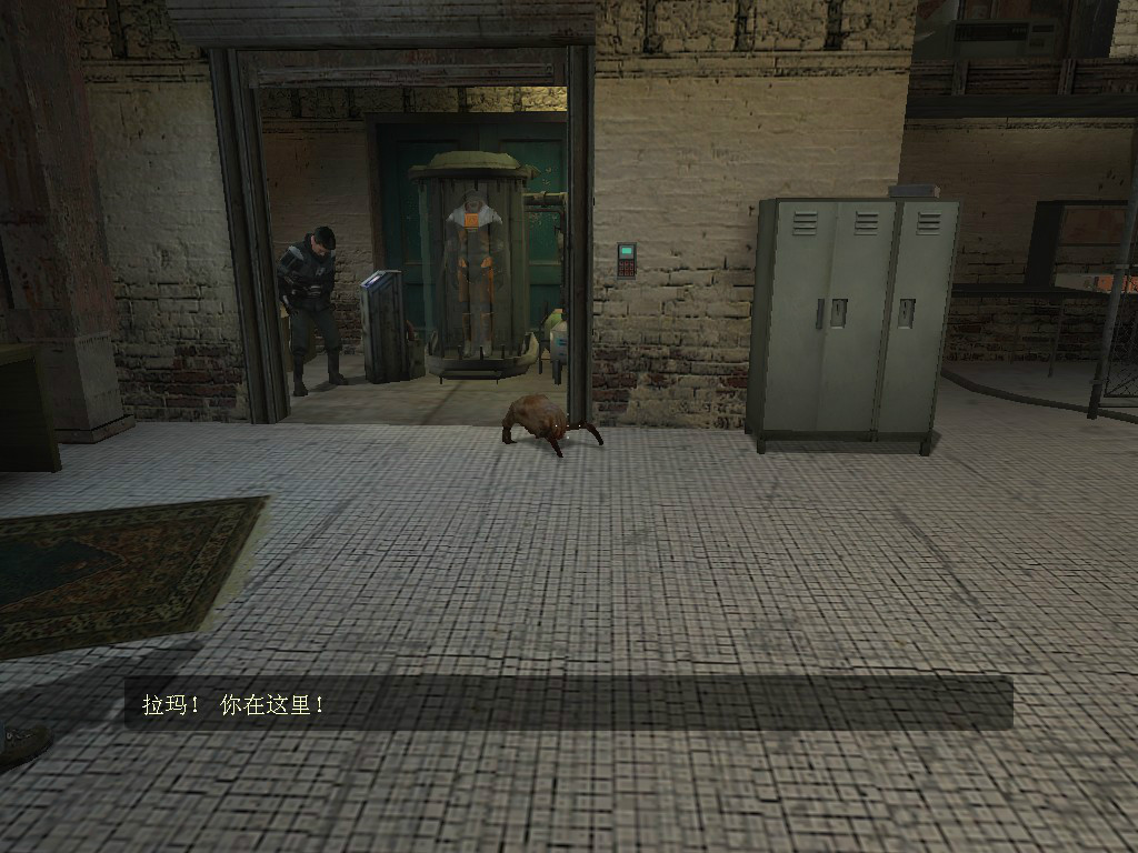 data-lemmaid="4125626">射击游戏 /a>《半条命2》中克莱纳博士饲养的