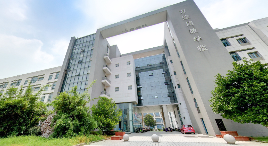 南通大学