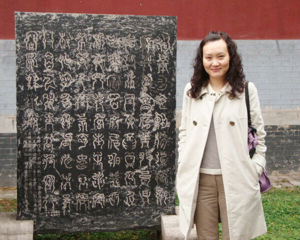 邵丽,女,汉族,1965年生,河南<a target="