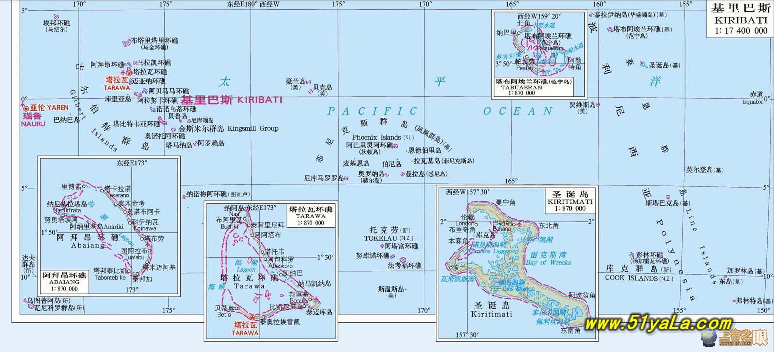  p>基里巴斯共和国(the republic of kiribati),简称基里巴斯, a