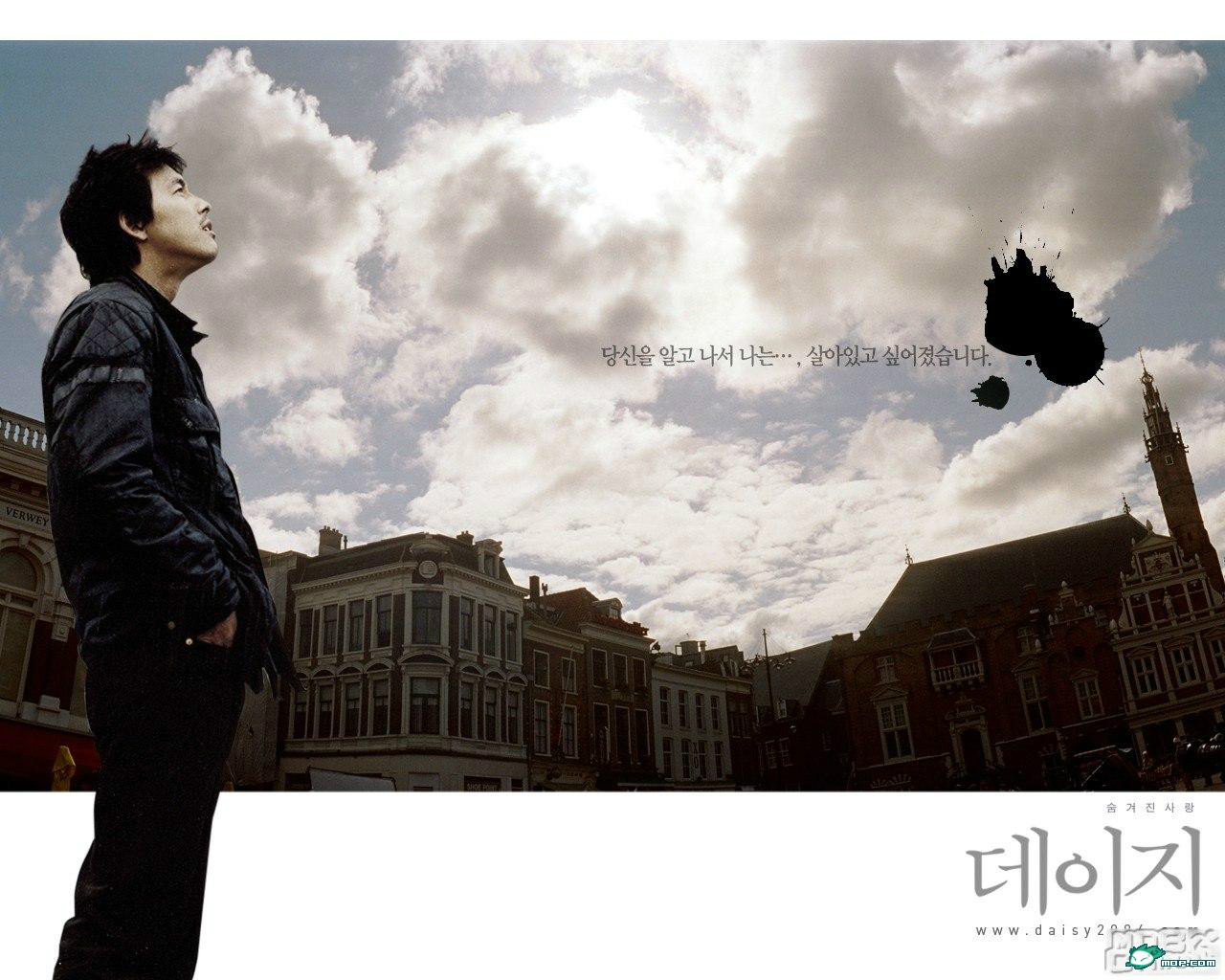  p>《雏菊》又译名(爱无间)是2006年上映的一部电影,由香港导演 a