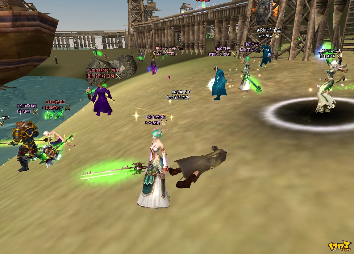 完美世界国际版