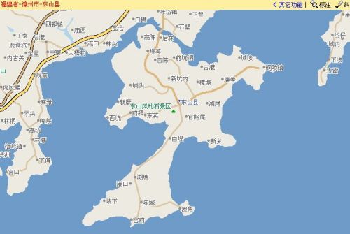 东山经济开发区