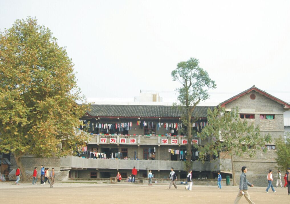 巴中市恩阳区恩阳中学