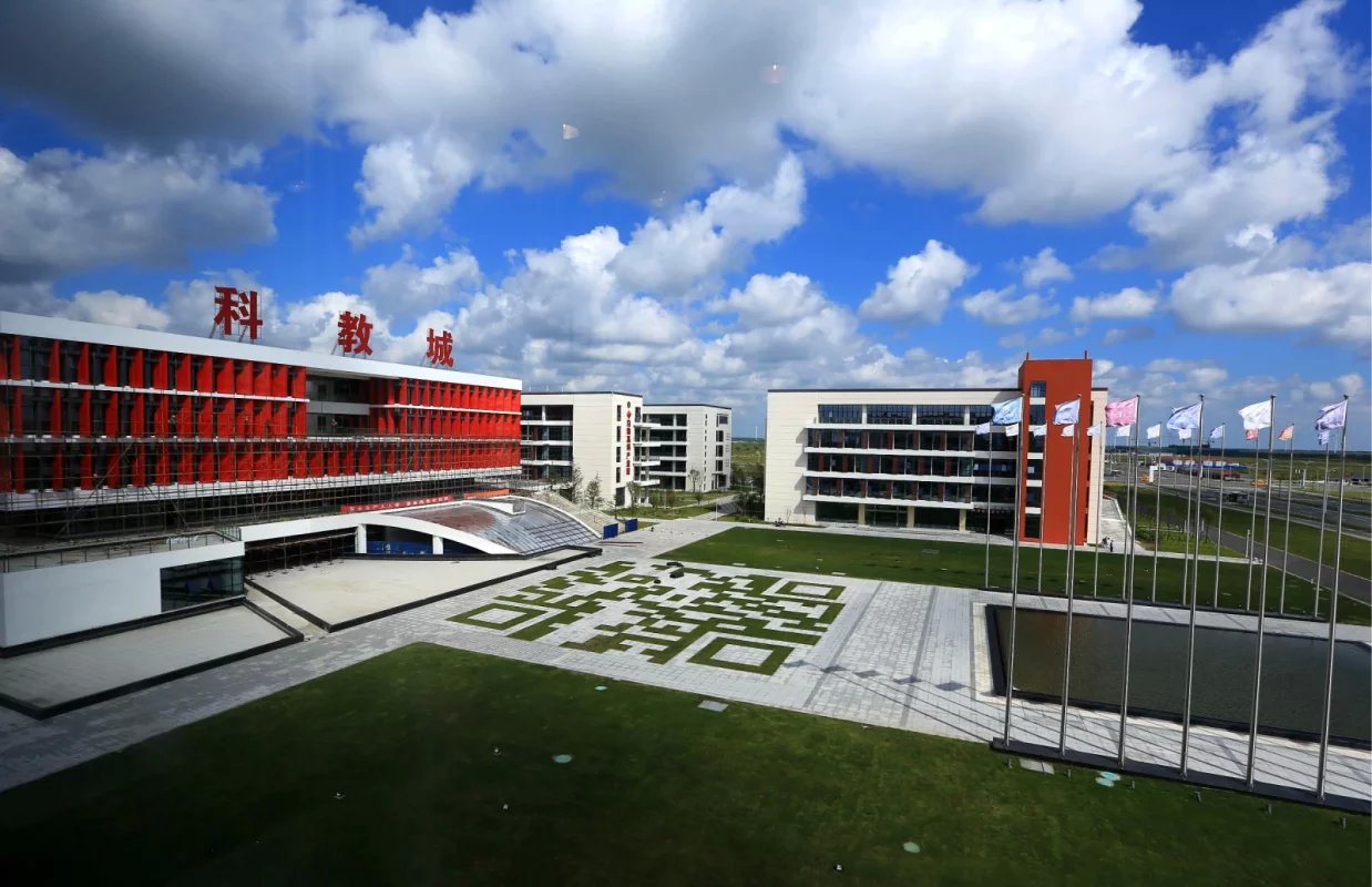 通州湾科创城