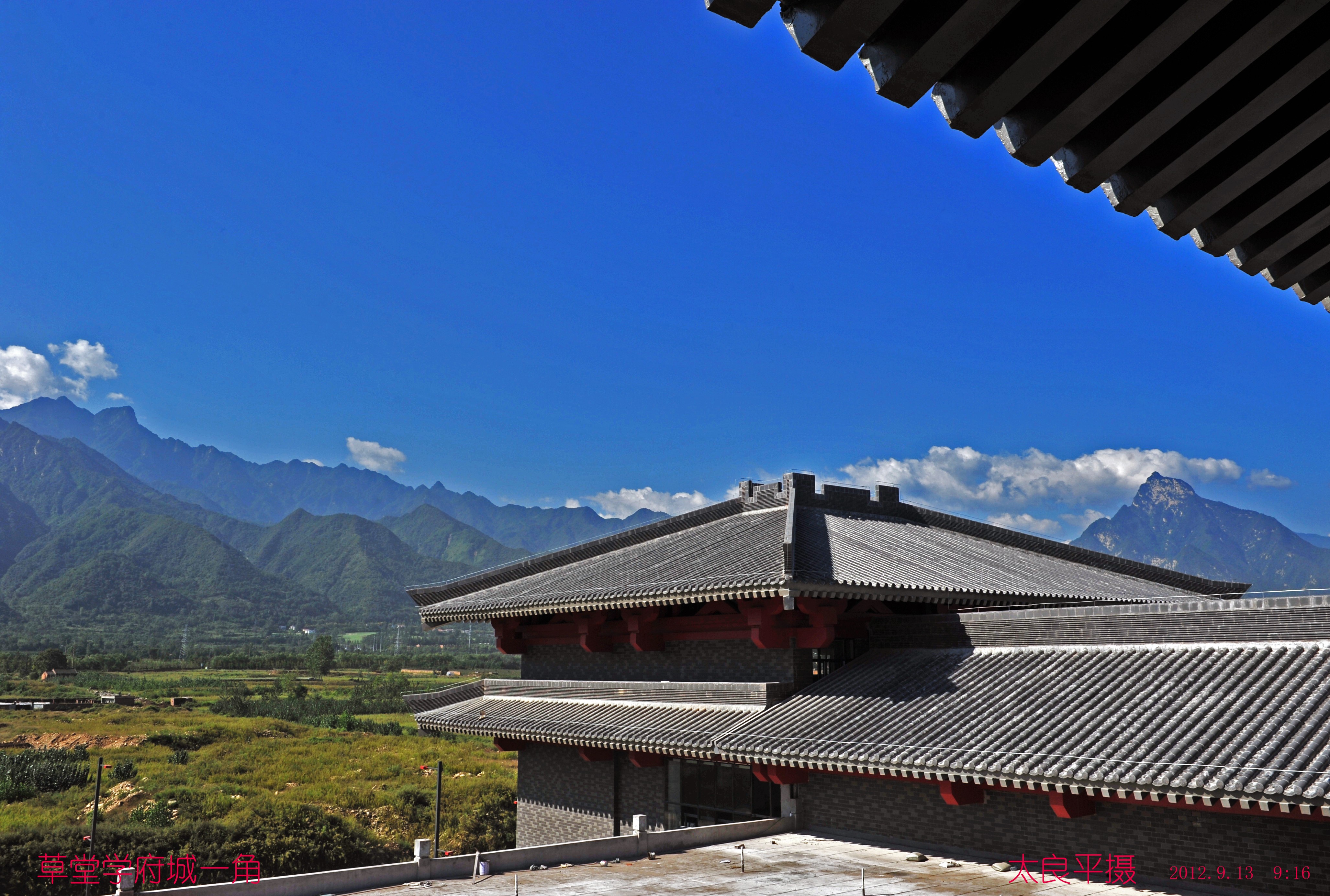 西安建筑科技大学草堂校区