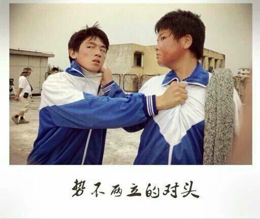 他和她和她和他