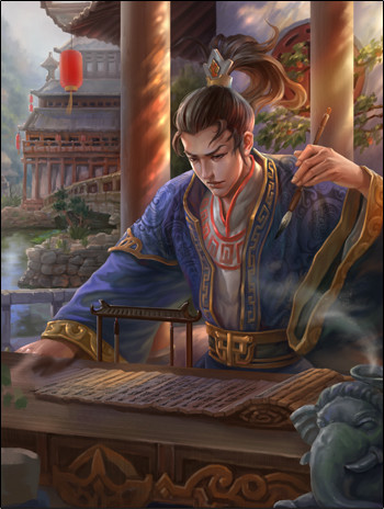 《 a target="_blank" href="/item/三国杀/10981" data-lemmaid="