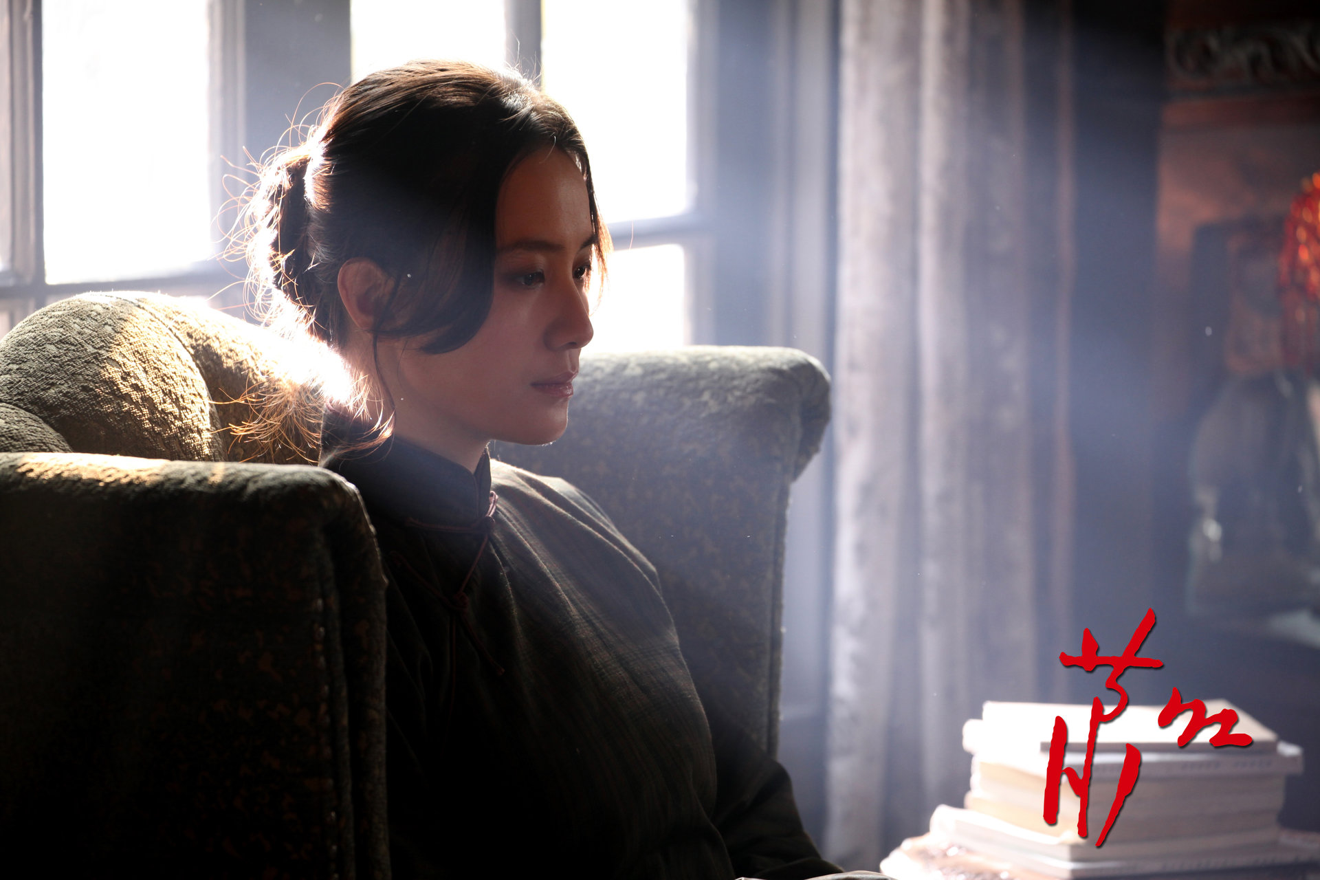  p data-id="go04sqr66k">电影《萧红》为纪念萧红诞辰百年拍摄,由 a