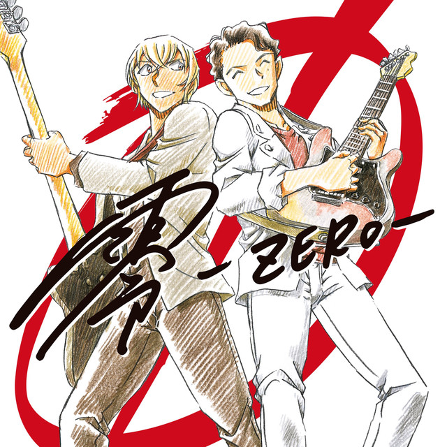 detective conan: zero the enforcer