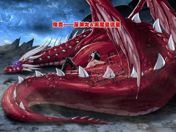 ">琉星,漫画《 a target="_blank" href="/item/偷星九月天/8793748"
