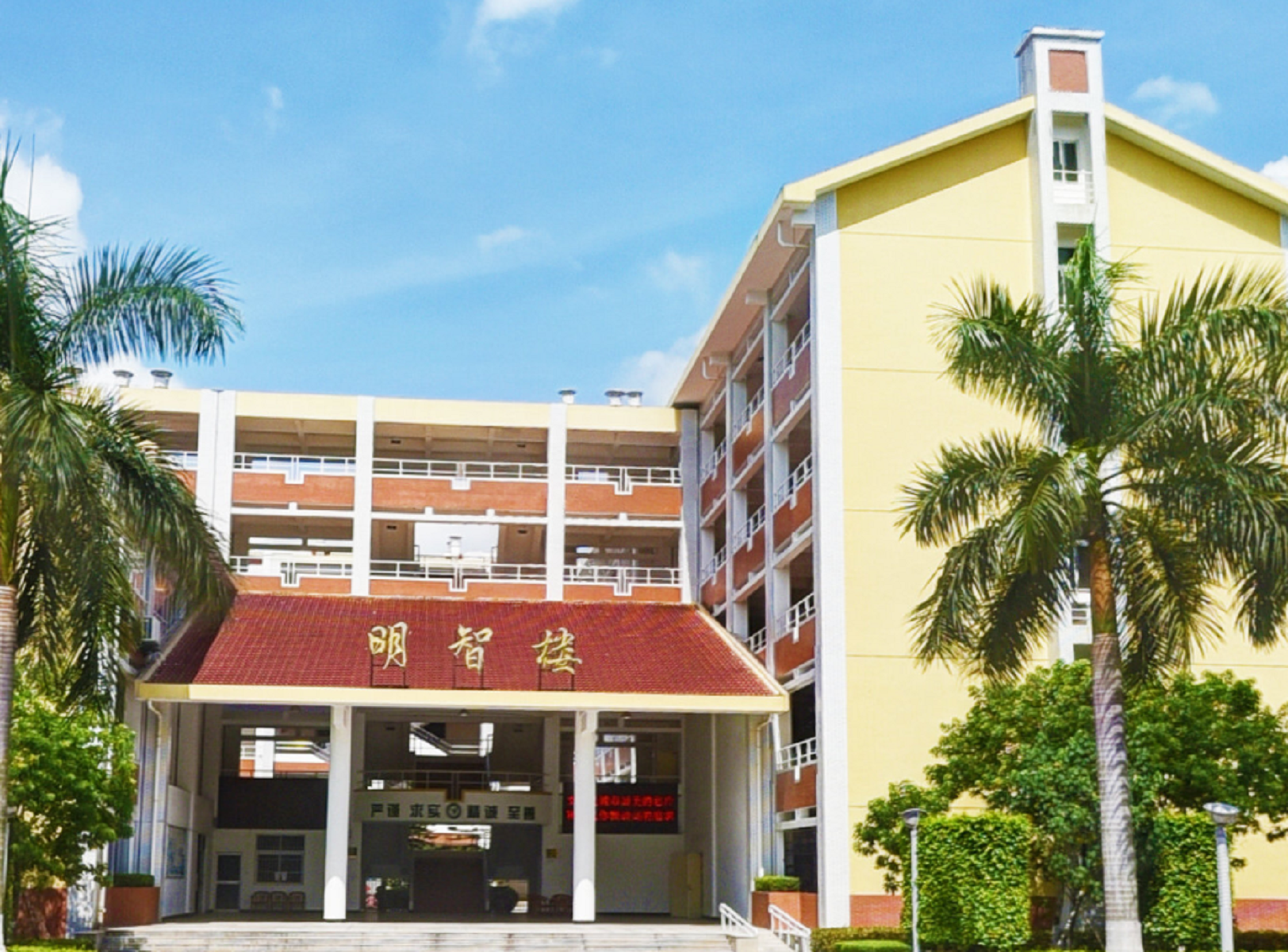  p>漳州卫生职业学院是福建省政府主管的全日制卫生职业学院.