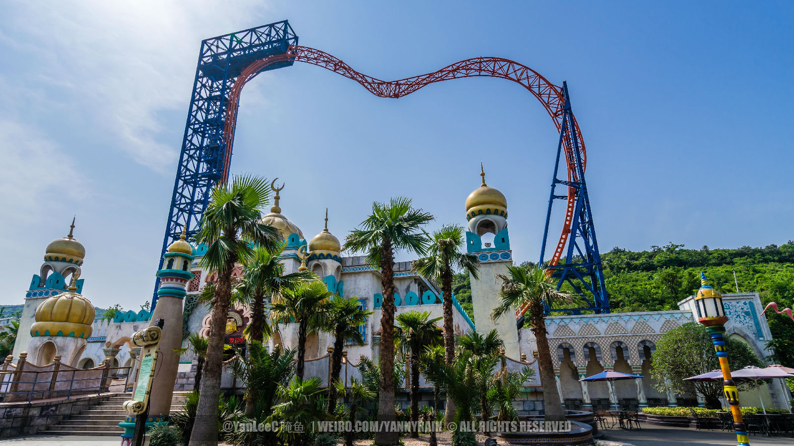 环球动漫嬉戏谷