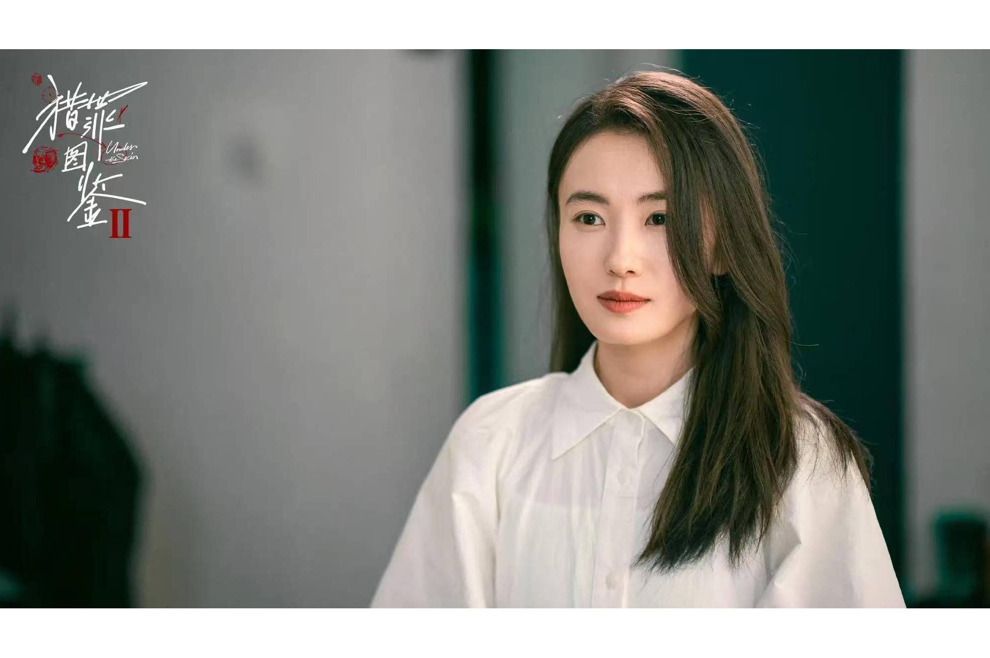 阮芳芳是电视剧