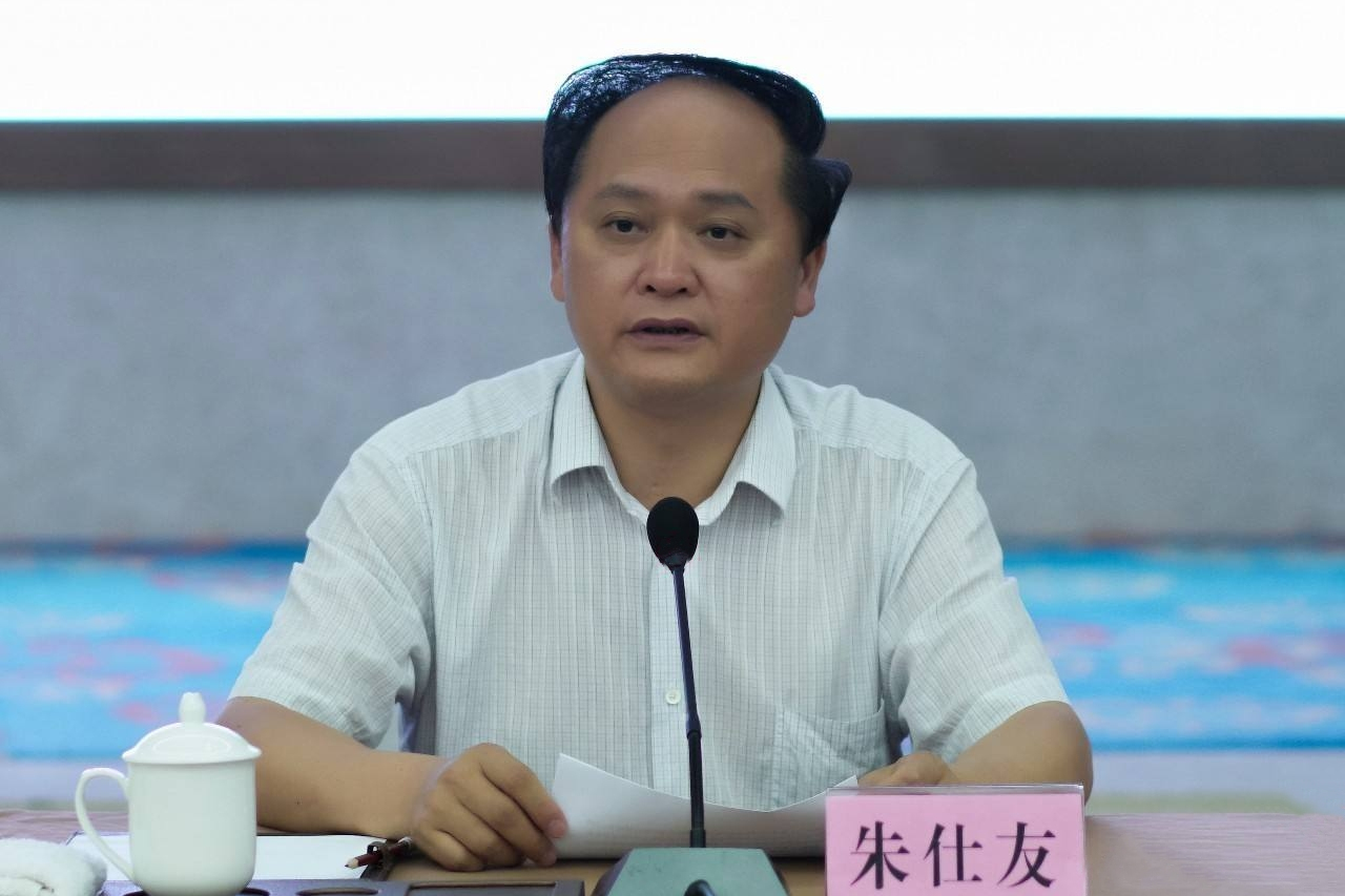 data-lemmaid="6319192">南部县 /a>委副书记