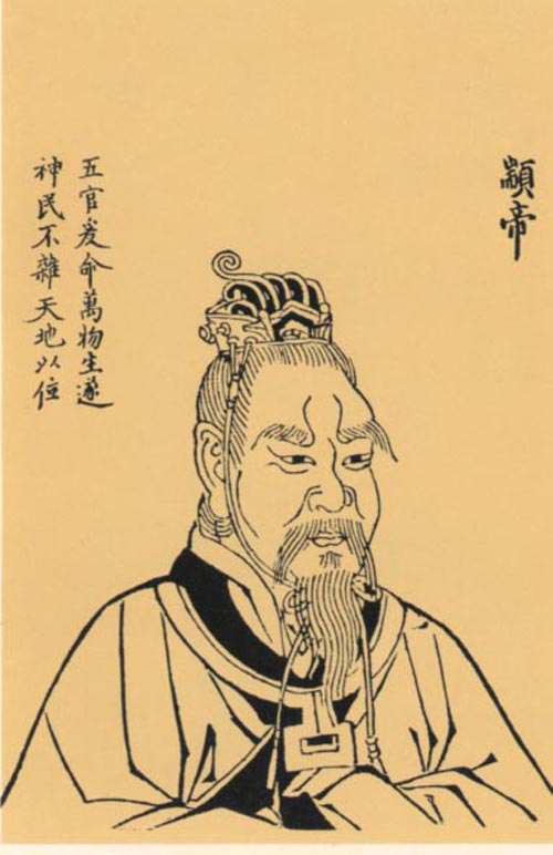  p data-id="go19jz5wvh">颛顼(zhuān xū), a target="_blank" href