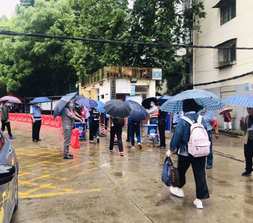  p>沈家营街道,隶属于湖北省黄石市黄石港区,位于东经115°01′～115