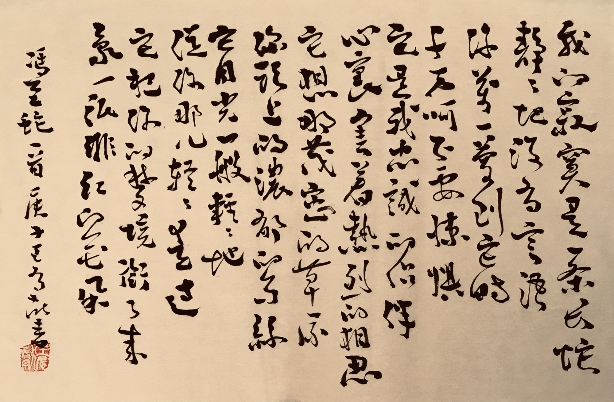 中国现代诗十首巅峰作：百年新诗浓缩之精华_百科TA说