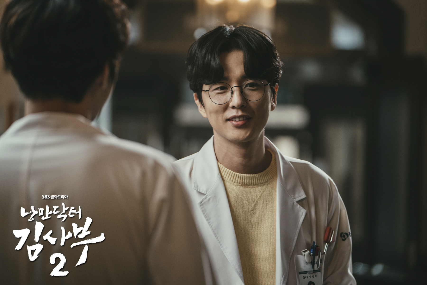 大学/7305671" data-lemmaid="7305671">国民大学 /a>戏剧与电影系