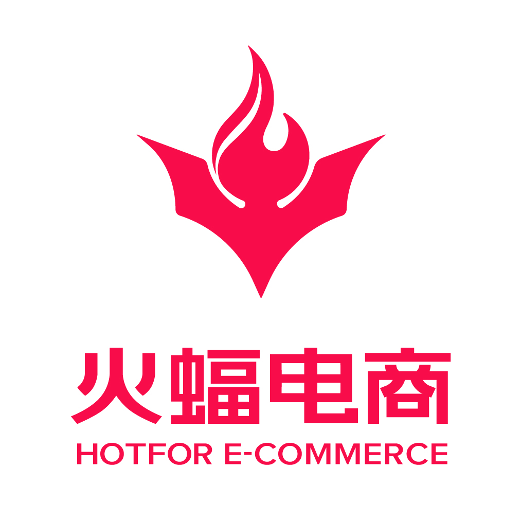 武汉火蝠电子商务有限公司